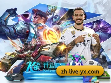 亚新 APP